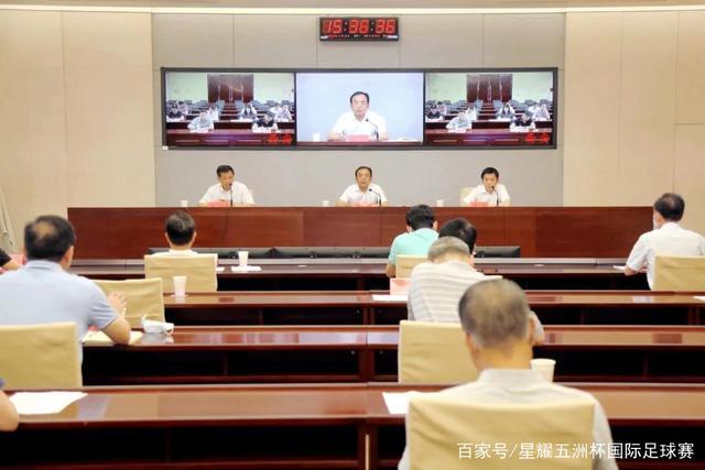 足球健康咨询